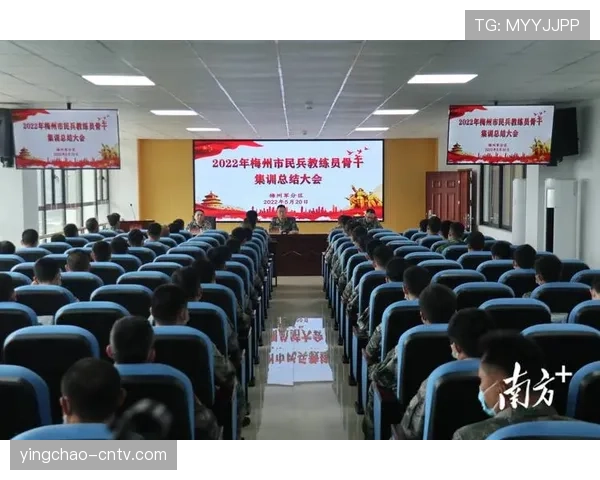 夏季集训强化心理辅导 提升赛事执行团队整体表现