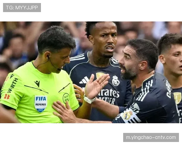 皇马向国际足联就裁判判罚提出申诉,联赛竞争白热化