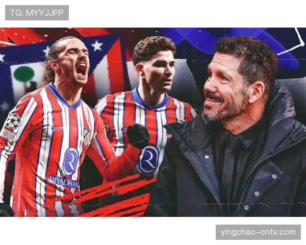 马竞获13亿欧元注资 美国资本入局重塑西甲三强格局